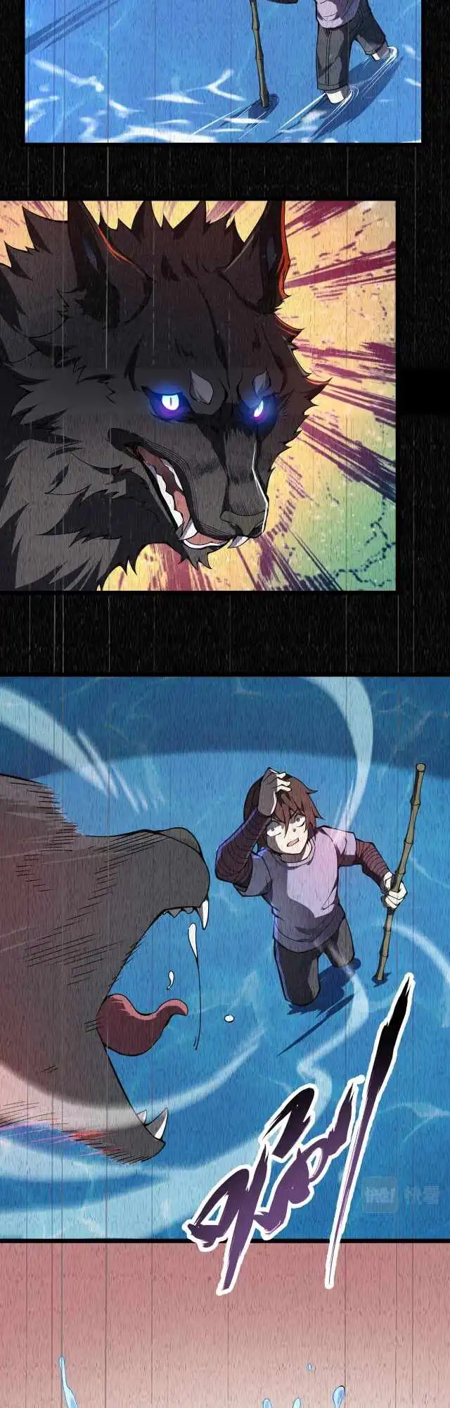 Combine Cube Chapter 20 27